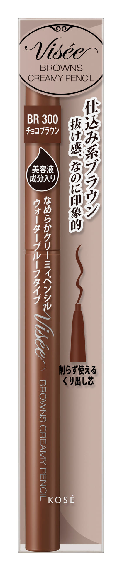 VISÉE BROWNS CREAMY PENCIL