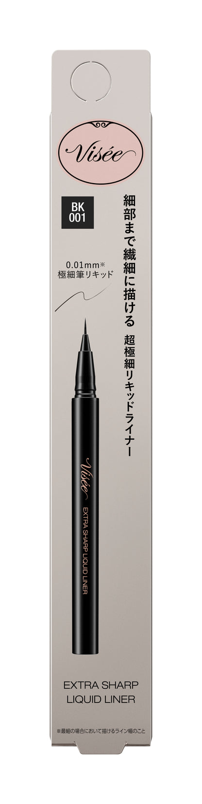 VISÉE EXTRA SHARP LIQUID LINER