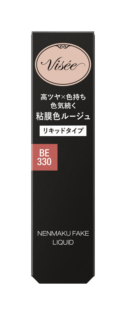 VISÉE NENMAKU FAKE LIQUID