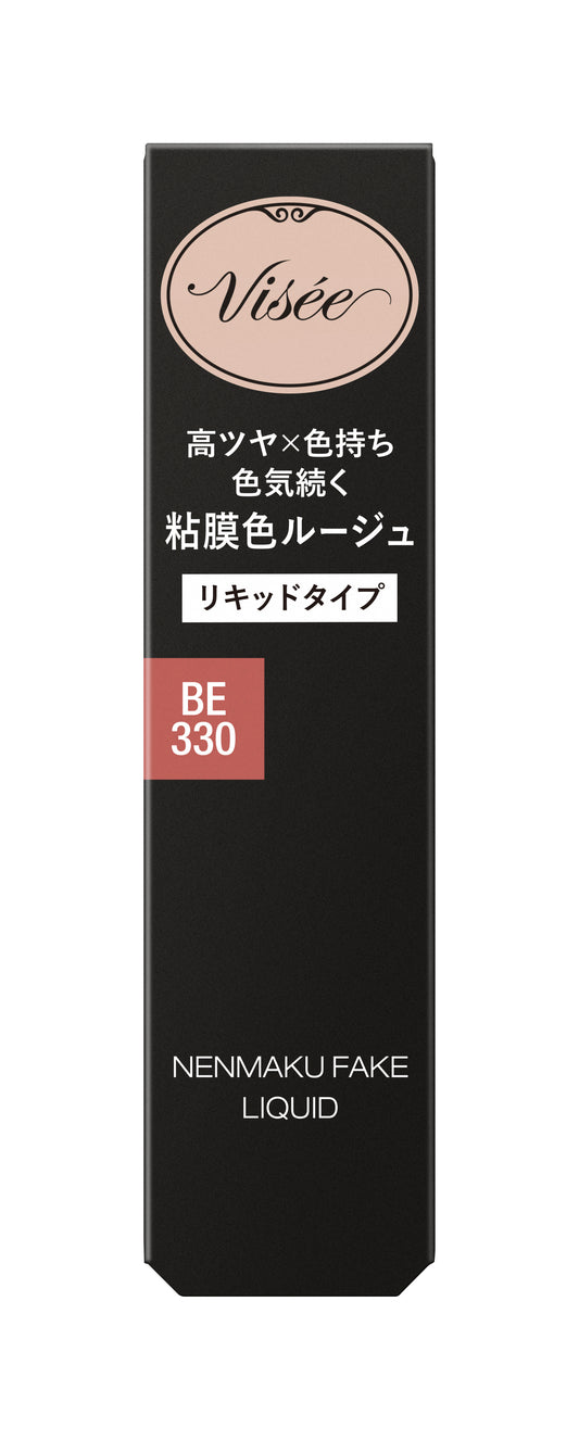 VISÉE NENMAKU FAKE LIQUID 330 - DRIPPING APRICOT