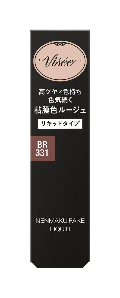 VISÉE NENMAKU FAKE LIQUID