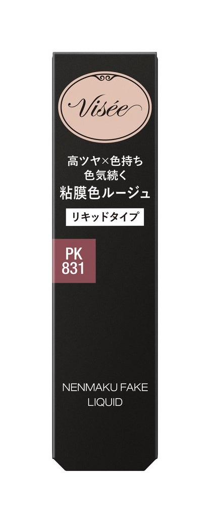 VISÉE NENMAKU FAKE LIQUID