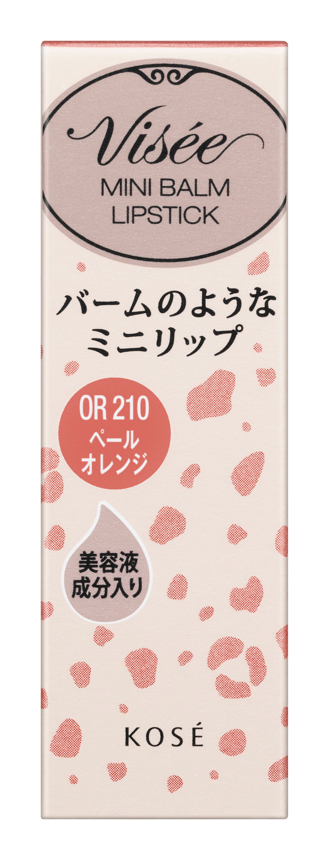 VISÉE MINI BALM LIPSTICK