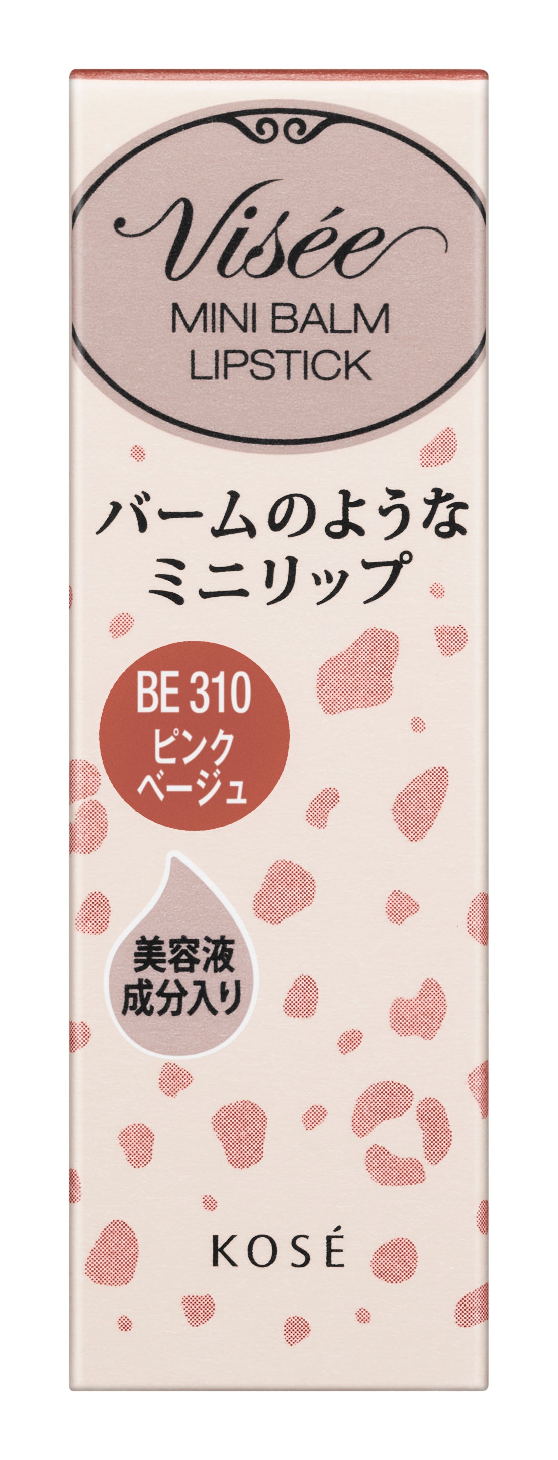 VISÉE MINI BALM LIPSTICK