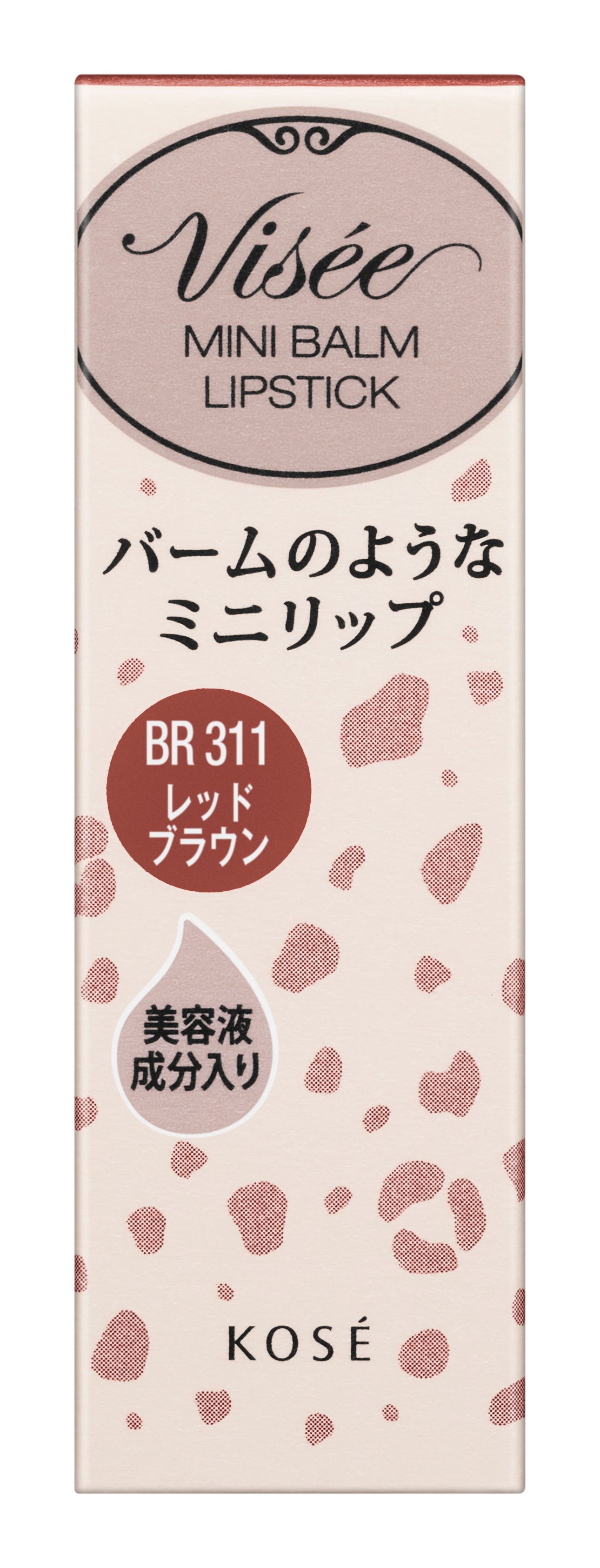 VISÉE MINI BALM LIPSTICK