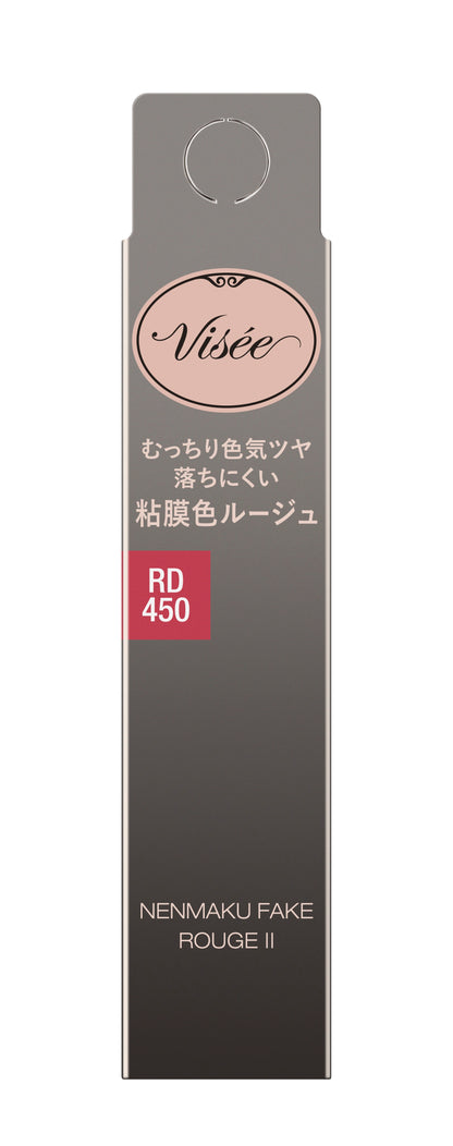 VISÉE NENMAKU FAKE ROUGE II