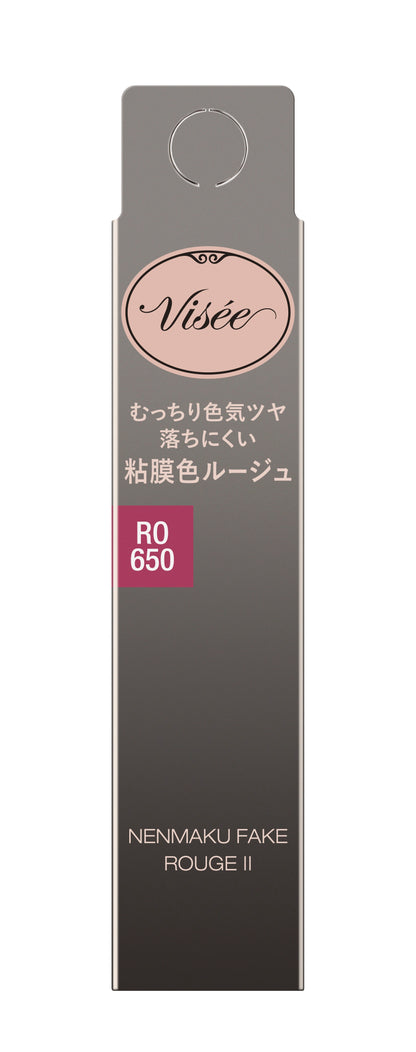 VISÉE NENMAKU FAKE ROUGE II
