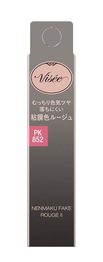 VISÉE NENMAKU FAKE ROUGE II