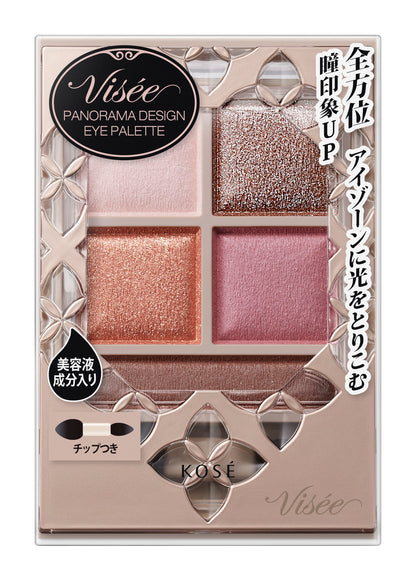 VISÉE PANORAMA DESIGN EYE PALETTE