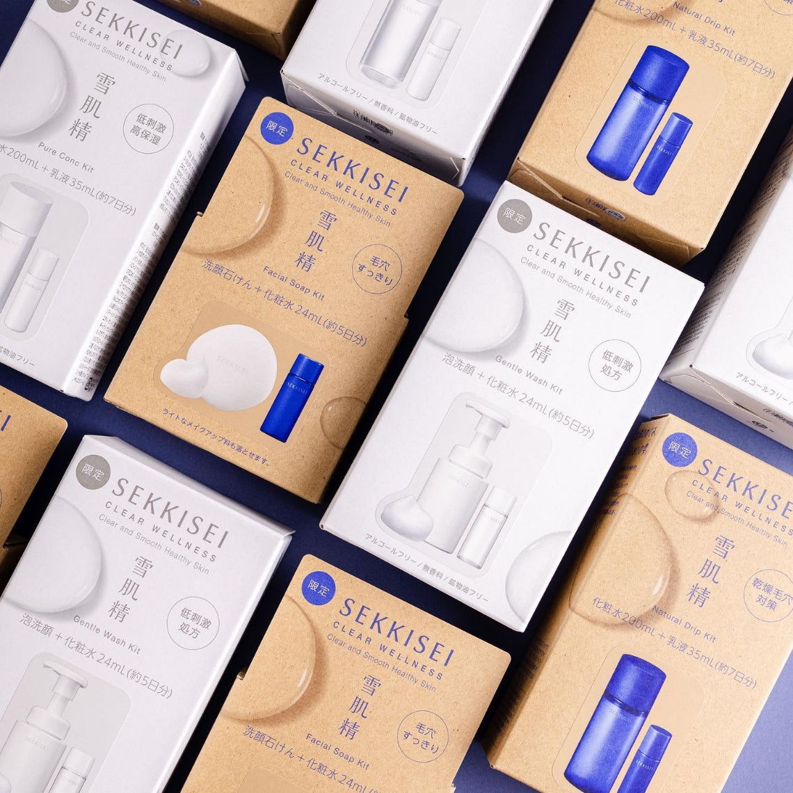 INFINITY THE REPAIR SERUM – KOSE